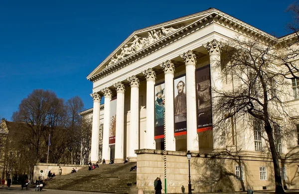 Das ungarische Nationalmuseum Stockbild