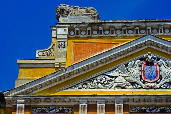 Historisches Gebäude (1) — Stockfoto