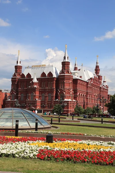 History Museum at Red Square in Moscow — Stock Photo, Image