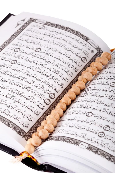 Libro del Sagrado Corán —  Fotos de Stock