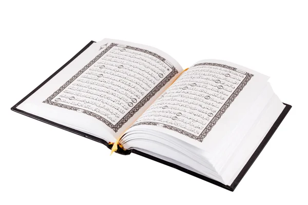 Ιερό βιβλίο quran — Φωτογραφία Αρχείου