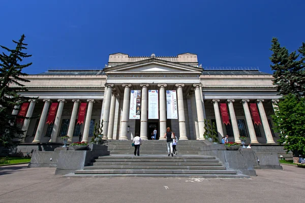 100 років художній музей Пушкіну — стокове фото