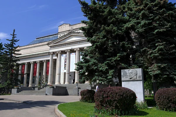 Anniversary -The 100 years to an art museum of Pushkin — Stock Photo, Image