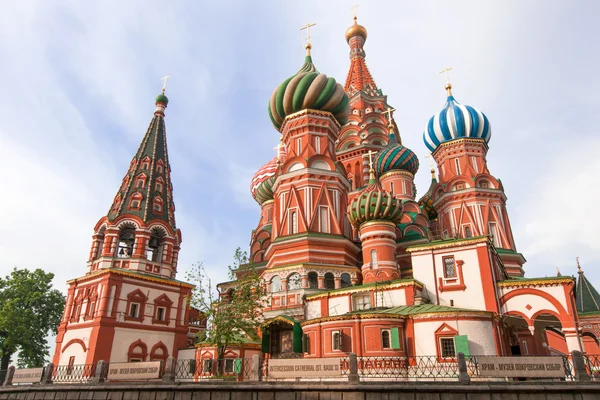 St Katedral Basil. Moskow, Rusia, Red Square — Stok Foto