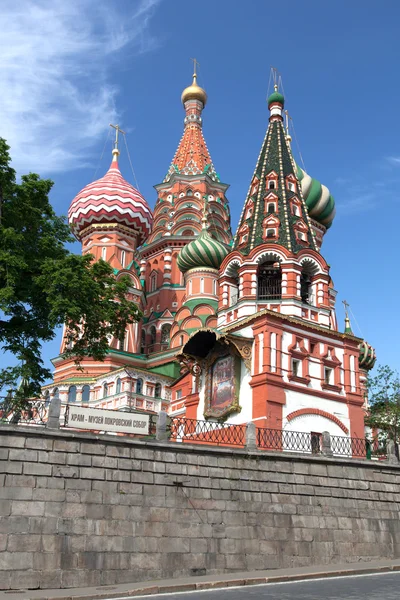Basilikum-Kathedrale. moskau, russland, roter platz — Stockfoto
