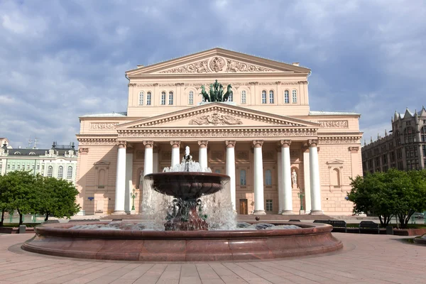 Grand Théâtre à Moscou, Russie Photos De Stock Libres De Droits