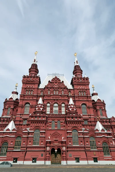 Röda torget i Moskva, Ryssland — Stockfoto