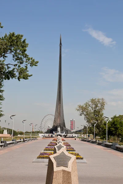 Moskova. Uzay Müzesi — Stok fotoğraf