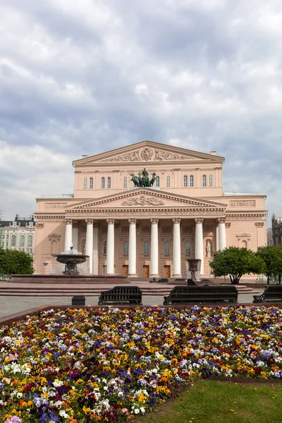 Grand Theatre in Moscow, Russia — Stock Photo, Image