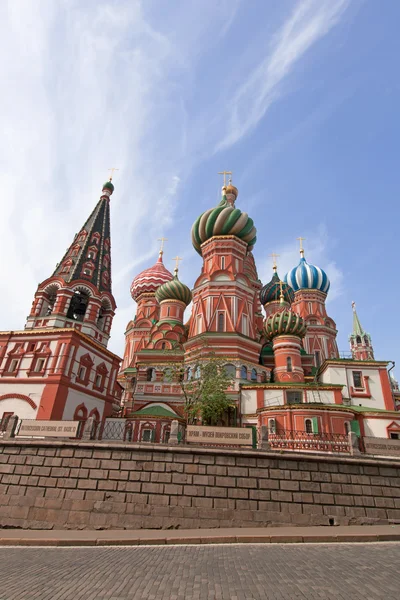 St. Catedral de Basil. Moscovo, Rússia, Praça Vermelha — Fotografia de Stock