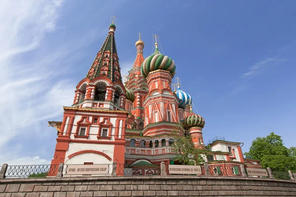 St. Catedral de Basilio. Moscú, Rusia, Plaza Roja —  Fotos de Stock