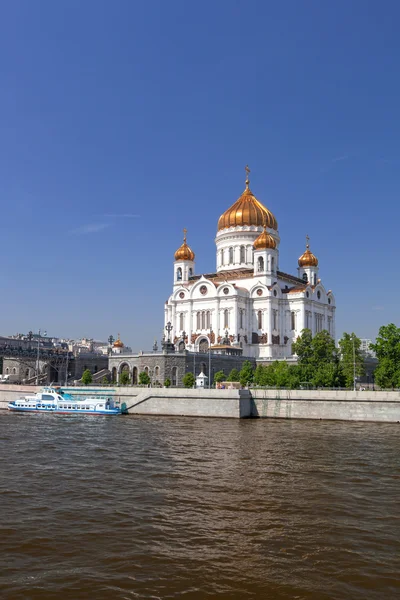 Moskva. Kristus Spasitel katedrála — Stock fotografie