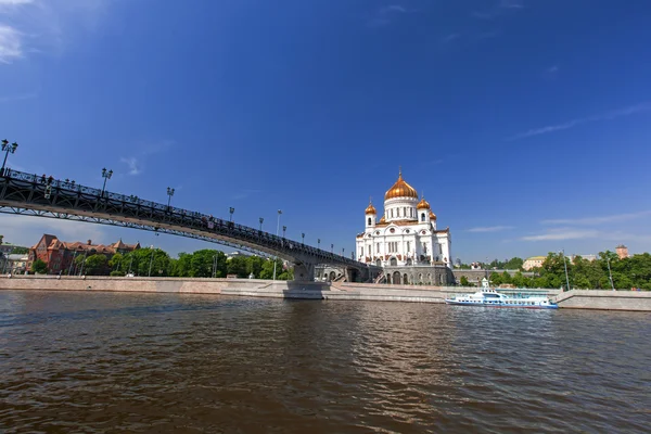 Moscow. Christ the Savior Cathedral — Stock Photo, Image