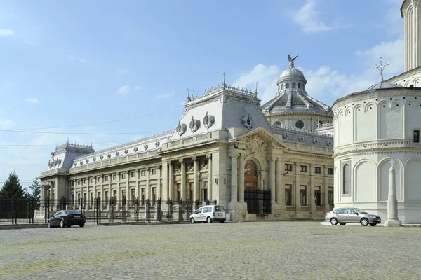 Patriarkaatin palatsi Bukarestissa — kuvapankkivalokuva