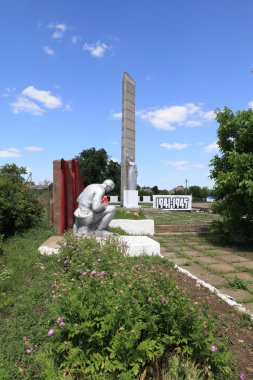 A monument to soldiers of the Great Patriotic War clipart