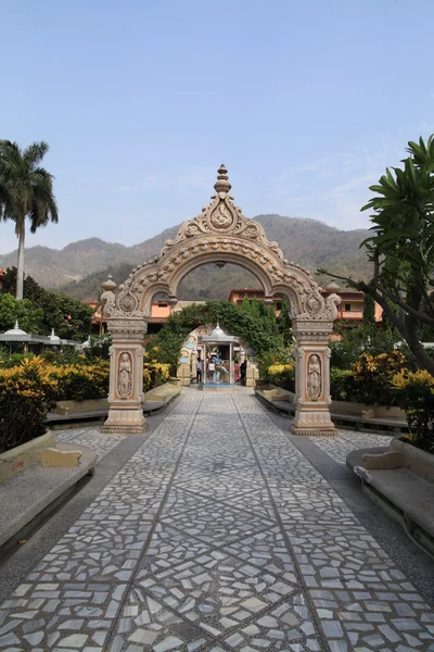 Ashram rishikesh içinde