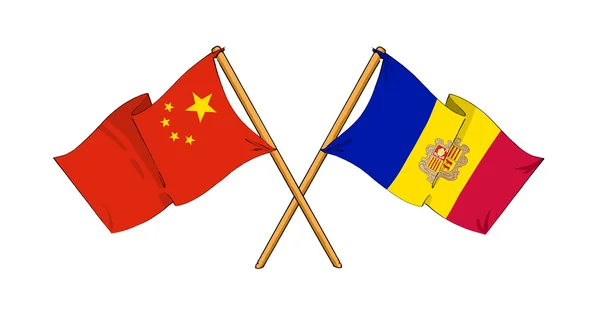 中国与安道尔联盟和友谊 — 图库照片