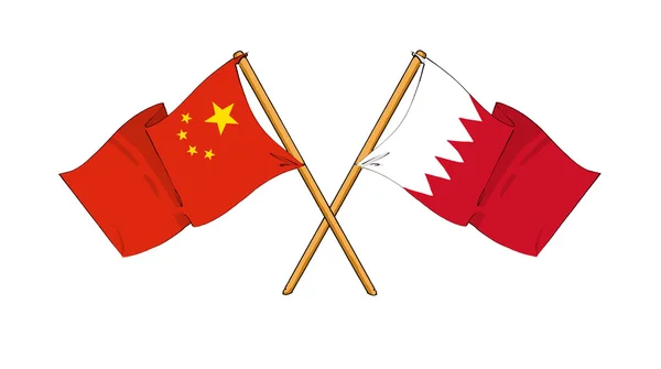 China e Bahrein aliança e amizade — Fotografia de Stock