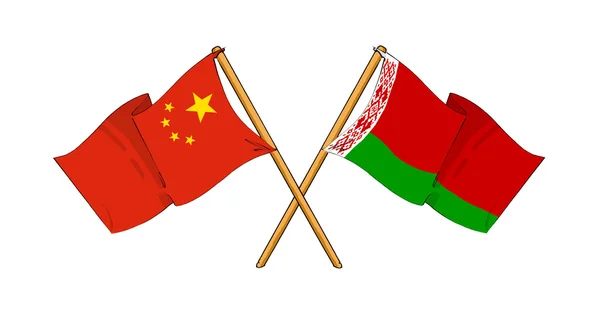 中华人民共和国和白俄罗斯共和国联盟和友谊 — 图库照片