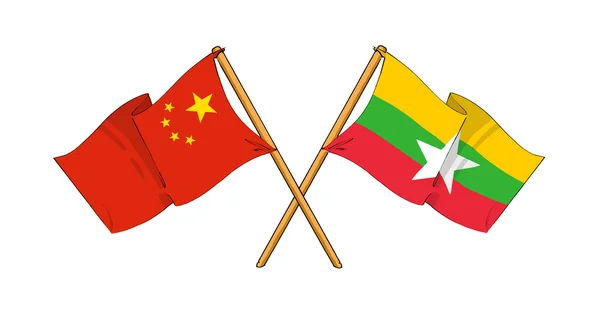China y Birmania alianza y amistad — Foto de Stock