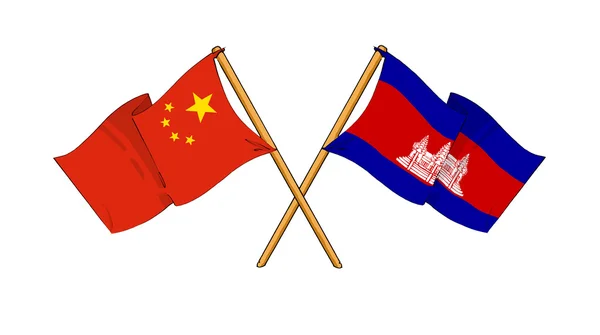 China e Camboja aliança e amizade — Fotografia de Stock
