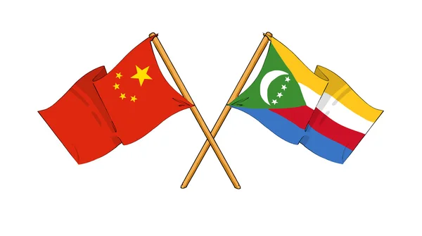 Китай і Коморські острови Альянсу та дружби — стокове фото