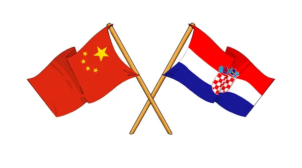 中国和克罗地亚联盟和友谊 — 图库照片