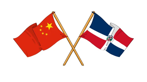 Alliance et amitié Chine et République dominicaine — Photo
