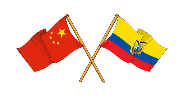 Союз и дружба Китая и Эквадора — стоковое фото