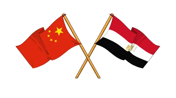 Çin ve Mısır İttifak ve dostluk — Stok fotoğraf