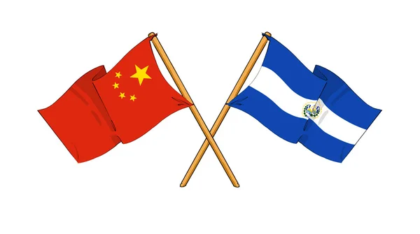 China and El Salvador alliance and friendship — Stock Photo, Image