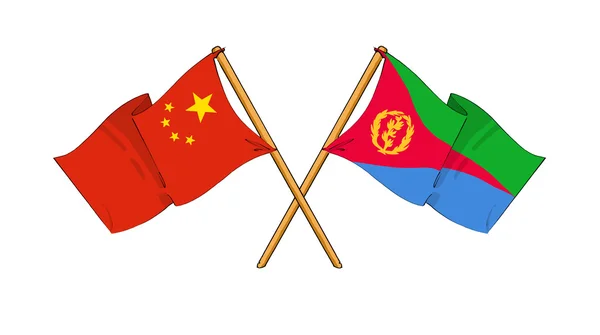 China y Eritrea alianza y amistad — Foto de Stock
