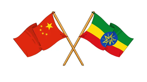 Čína a Etiopie spojenectví a přátelství — Stock fotografie