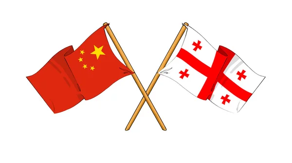 Čína a Gruzie spojenectví a přátelství — Stock fotografie