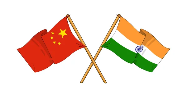 China e Índia aliança e amizade — Fotografia de Stock