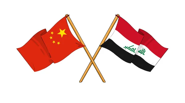 Китай та Іраку Альянс та дружби — стокове фото