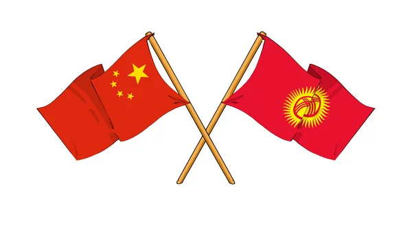 Союз и дружба между Китаем и Кыргызстаном — стоковое фото