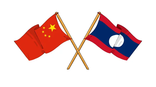 Kina och laos alliansen och vänskap — Stockfoto
