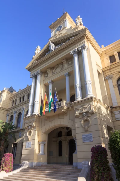 Malaga City Hall — Stock Photo, Image