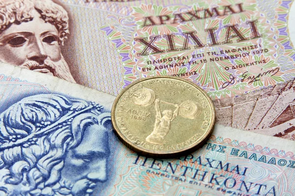 Kreikan drakma rahaa — kuvapankkivalokuva
