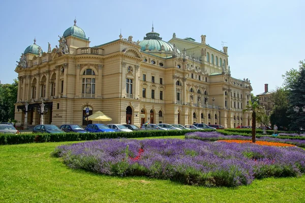 Словацький театр, Краків — стокове фото