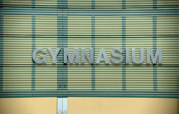 Gymnasium — Stock Photo, Image