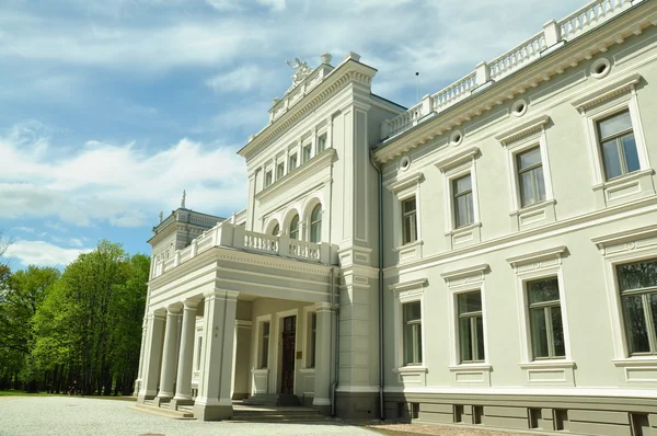 Entrance to the palace — Stock Photo, Image