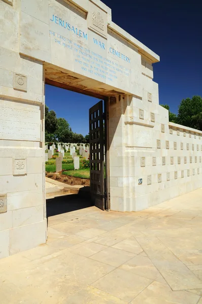 Portão do cemitério . — Fotografia de Stock
