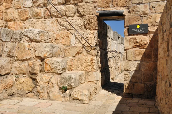 Jerusalem-Mauer. — Stockfoto