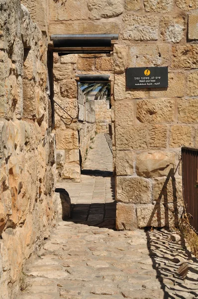 Muro de Jerusalén . — Foto de Stock