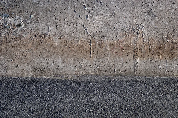 Grunge mur de ciment — Photo
