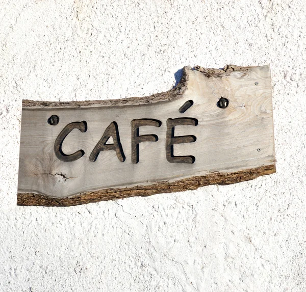 Cafe sign — Fotografie, imagine de stoc
