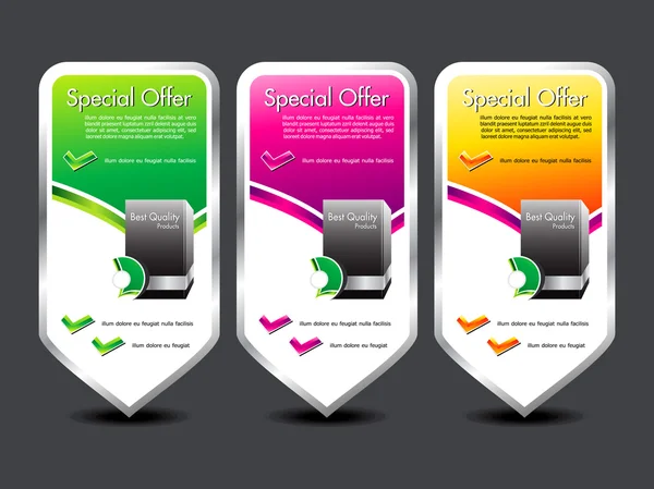 Abstracte kleurrijke speciale aanbieding banner — Stockvector