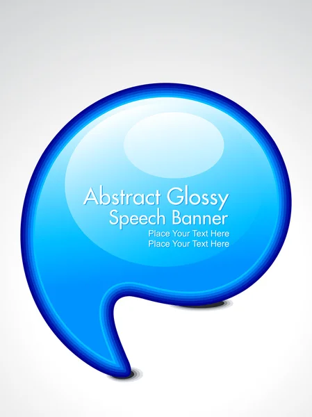 Abstract glossy speech bubble — Stock Vector